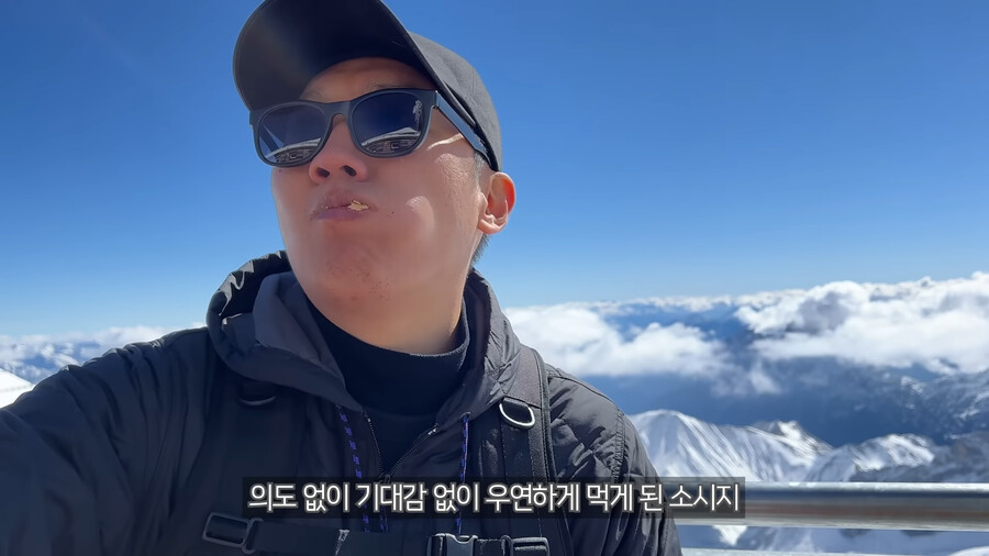 음식 유튜버가 독일 여행중 먹어본 소시지 중 최고의 소시지