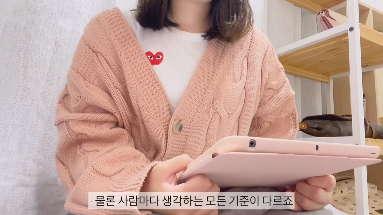 16살 여중딩 명품 쇼핑 브이로그 ㄷㄷ