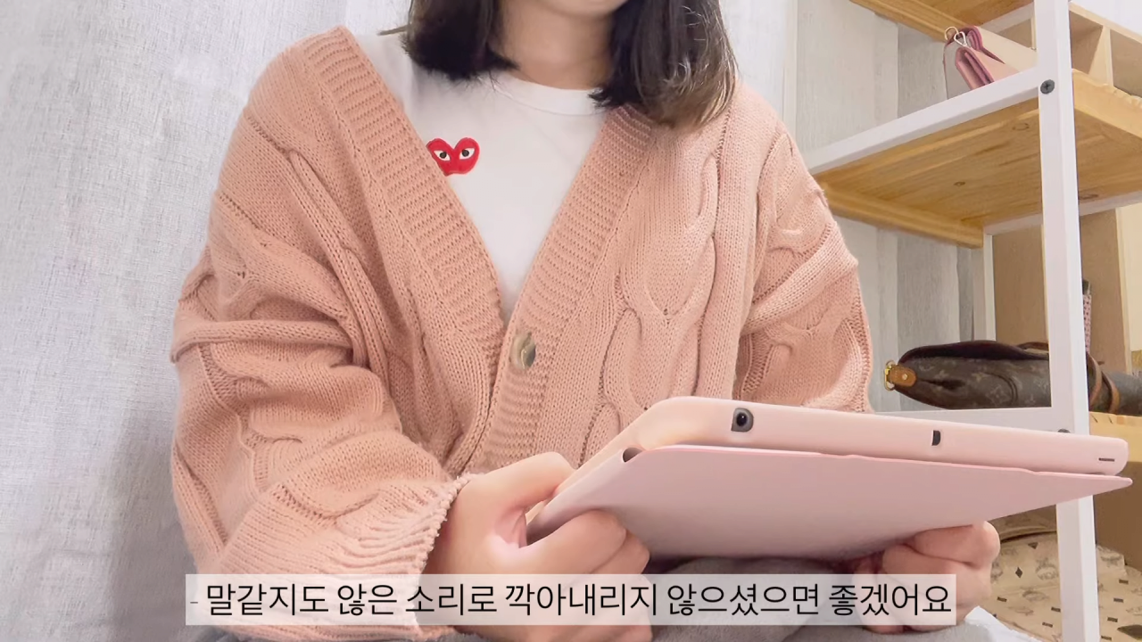 16살 여중딩 명품 쇼핑 브이로그 ㄷㄷ