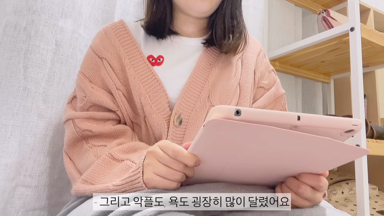 16살 여중딩 명품 쇼핑 브이로그 ㄷㄷ