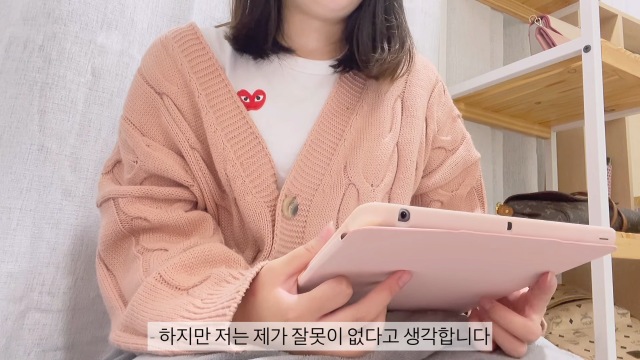 16살 여중딩 명품 쇼핑 브이로그 ㄷㄷ