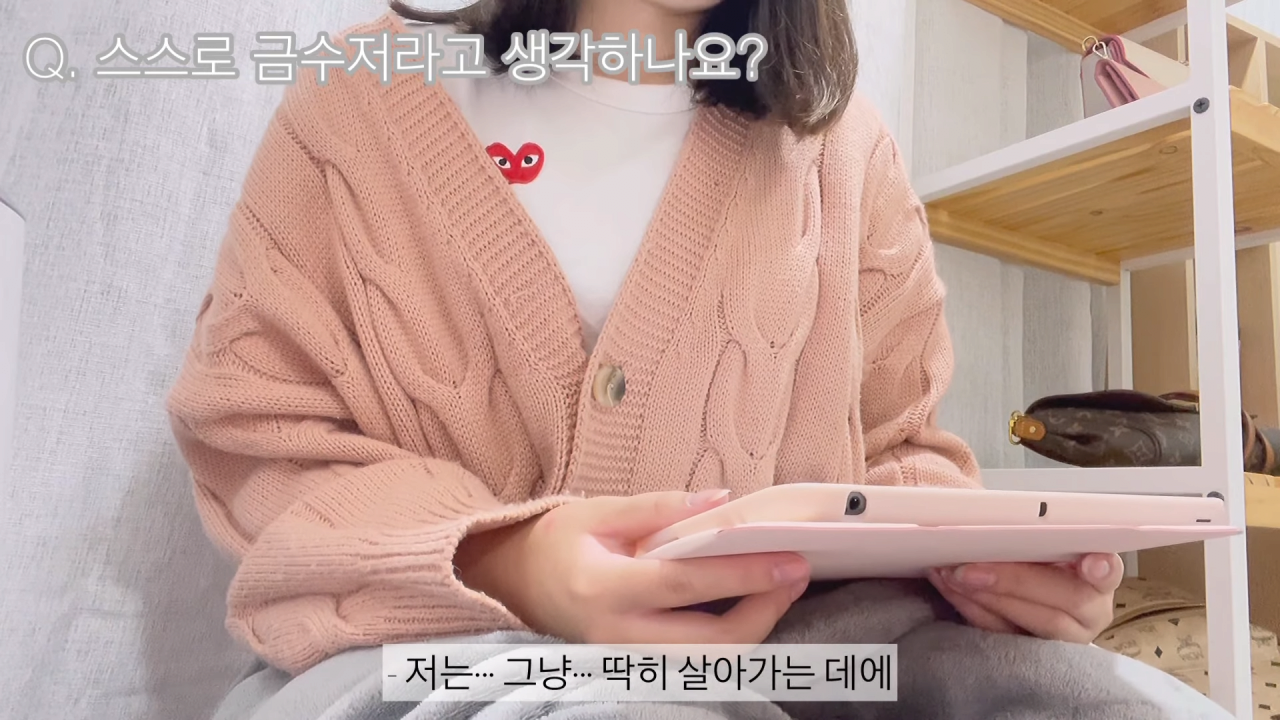 16살 여중딩 명품 쇼핑 브이로그 ㄷㄷ