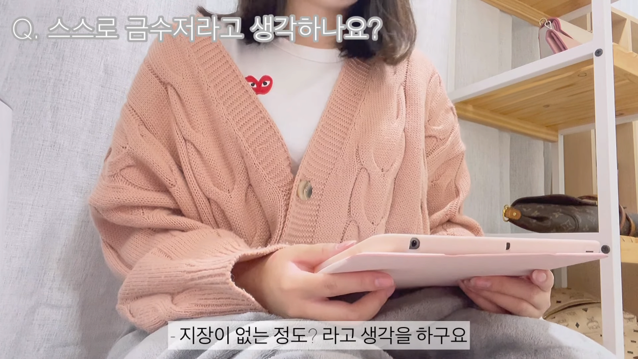 16살 여중딩 명품 쇼핑 브이로그 ㄷㄷ