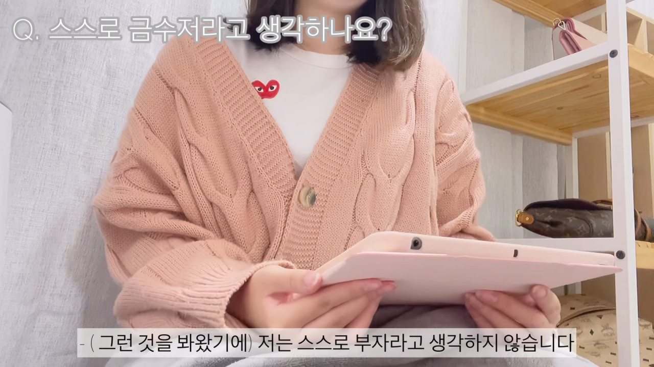 16살 여중딩 명품 쇼핑 브이로그 ㄷㄷ