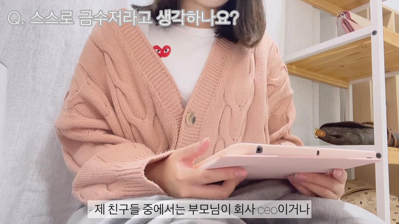 16살 여중딩 명품 쇼핑 브이로그 ㄷㄷ