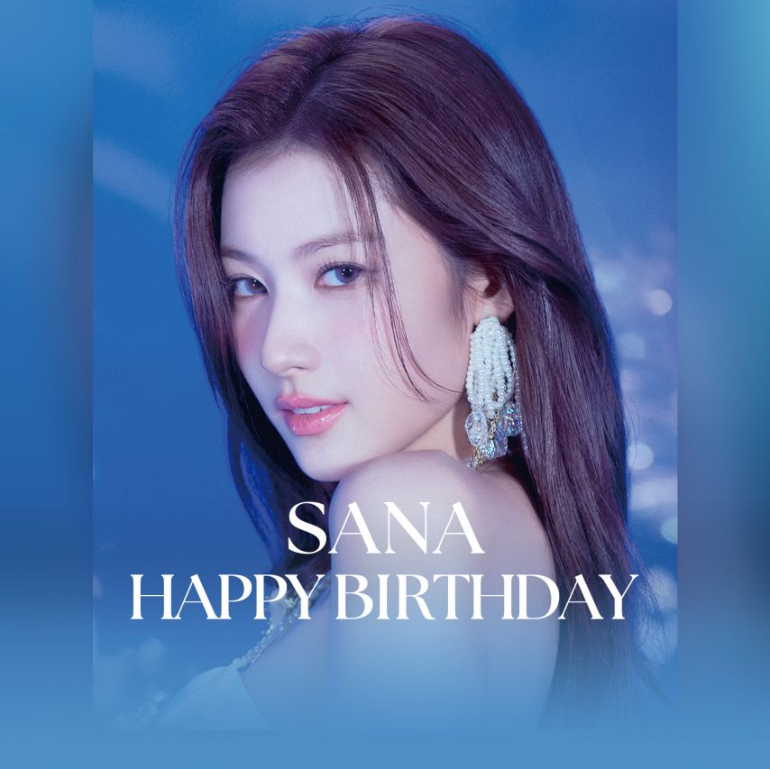트와이스 사나 생일
