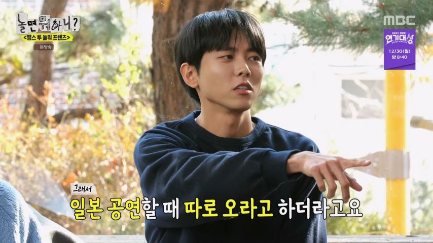 중견가수 이미주