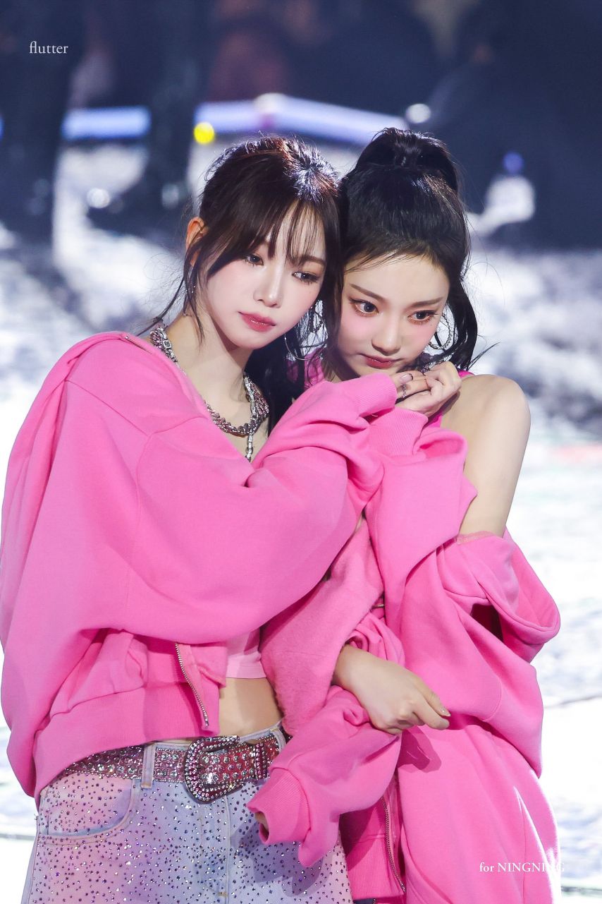 에스파 닝닝 카리나