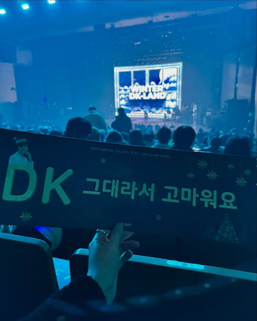 우수한