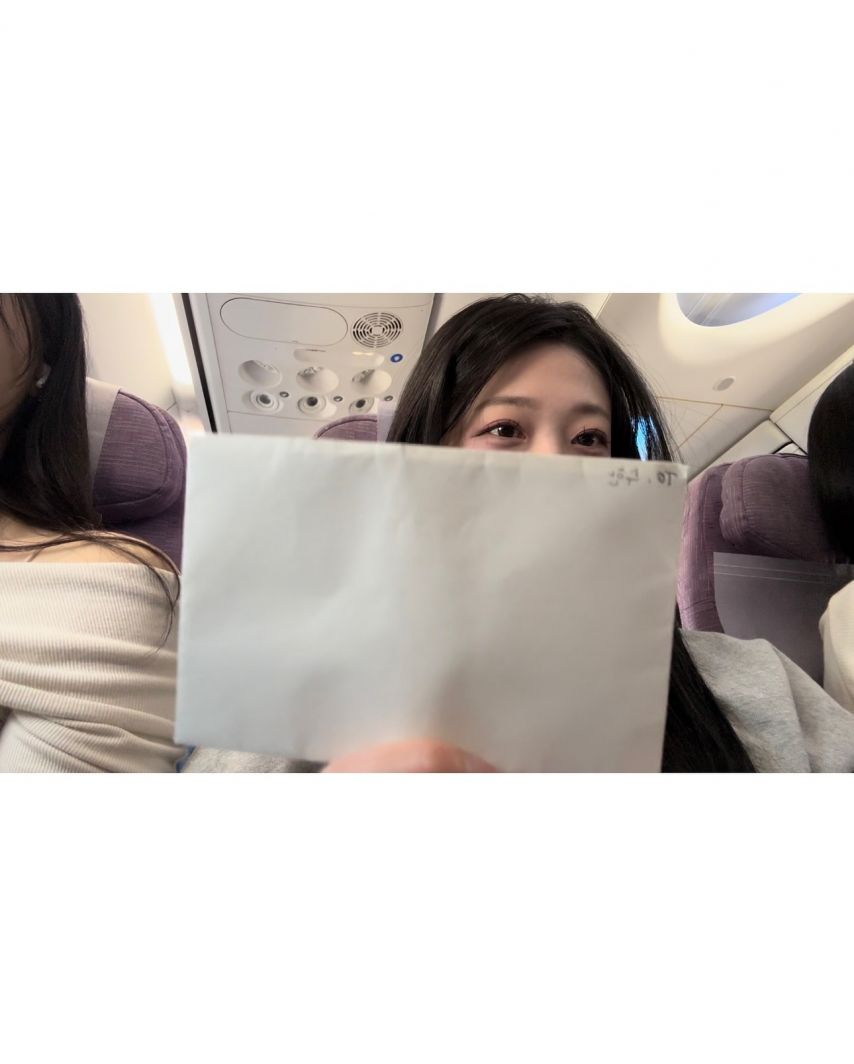 우수한