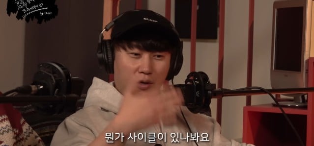궤도가 내년에 러닝 대신 유행할수도 있다고 예상하는 운동