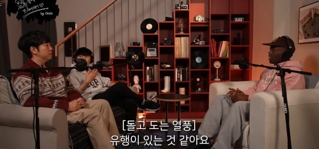 궤도가 내년에 러닝 대신 유행할수도 있다고 예상하는 운동