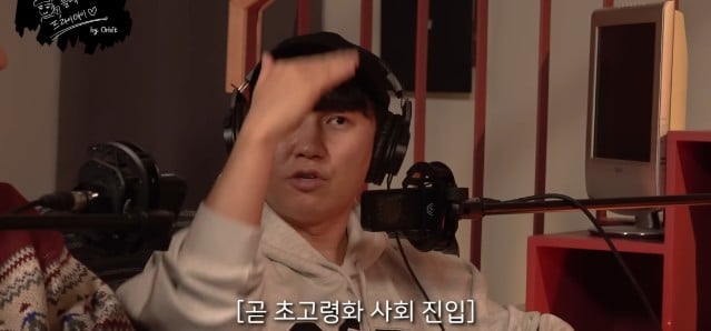 궤도가 내년에 러닝 대신 유행할수도 있다고 예상하는 운동