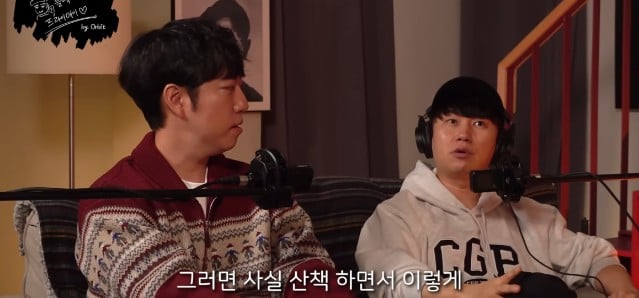 궤도가 내년에 러닝 대신 유행할수도 있다고 예상하는 운동