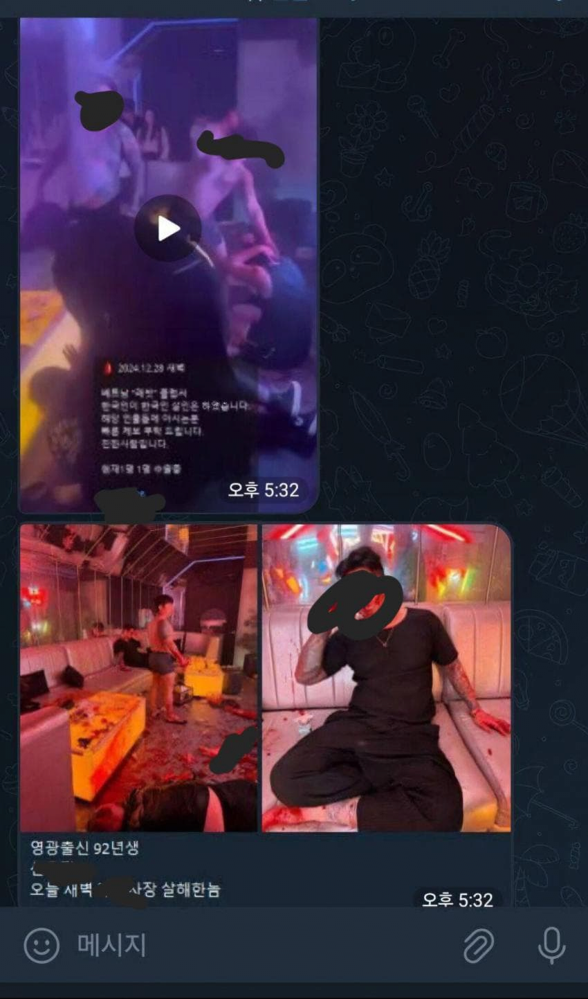 혐주의) 어제 일어난 베트남 호치민 한인 살인사건 전말