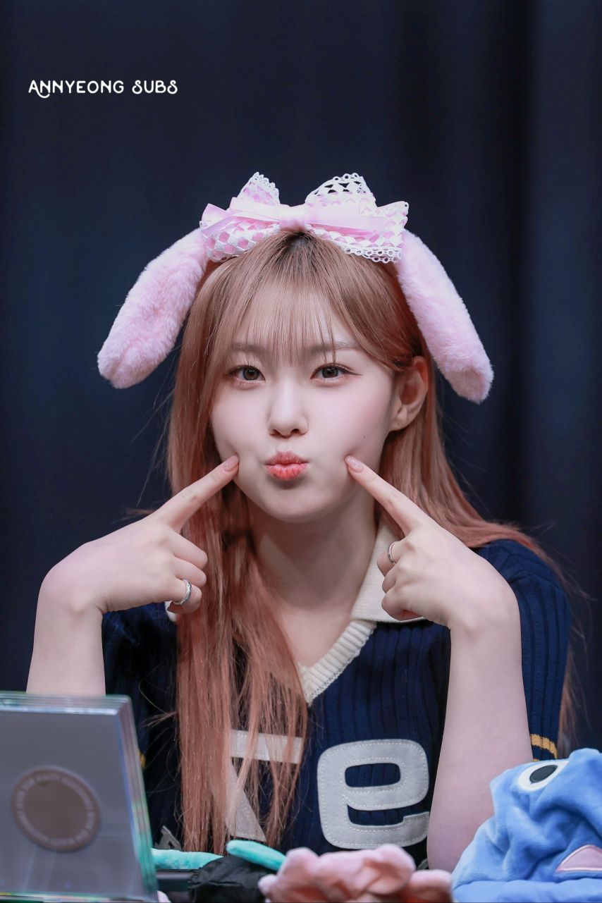 케플러 김채현