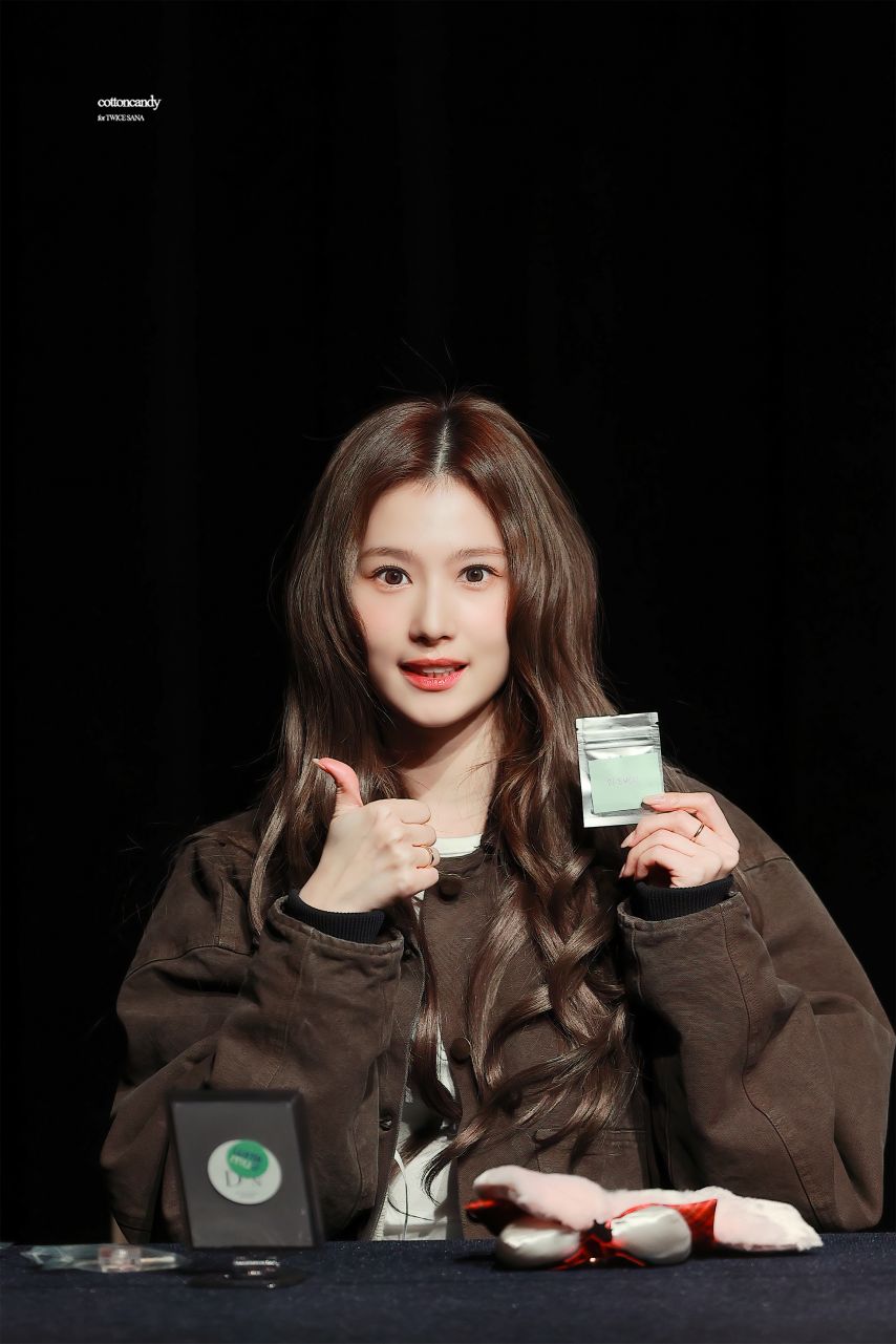 트와이스 사나