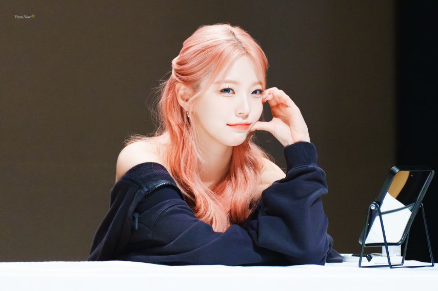 프로미스나인 백지헌
