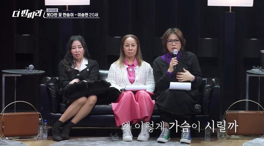 많은 사람들이 우승 후보로 뽑고 있는 오디션 프로 참가자