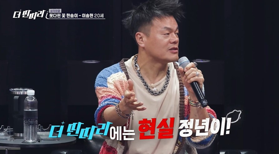 많은 사람들이 우승 후보로 뽑고 있는 오디션 프로 참가자