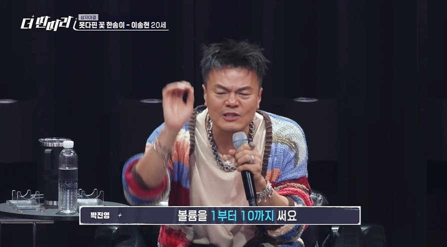 많은 사람들이 우승 후보로 뽑고 있는 오디션 프로 참가자