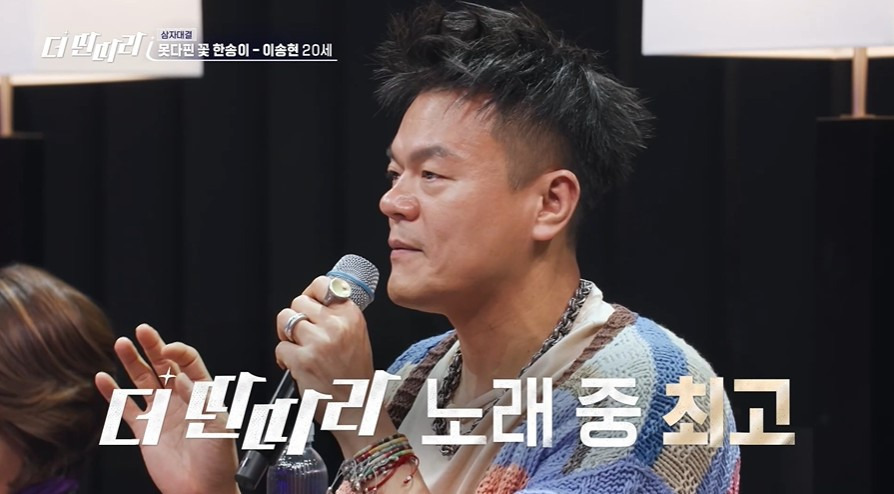 많은 사람들이 우승 후보로 뽑고 있는 오디션 프로 참가자