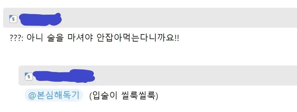 뭐 때문에 생겨난 건지 명확히 추측되는 요괴
