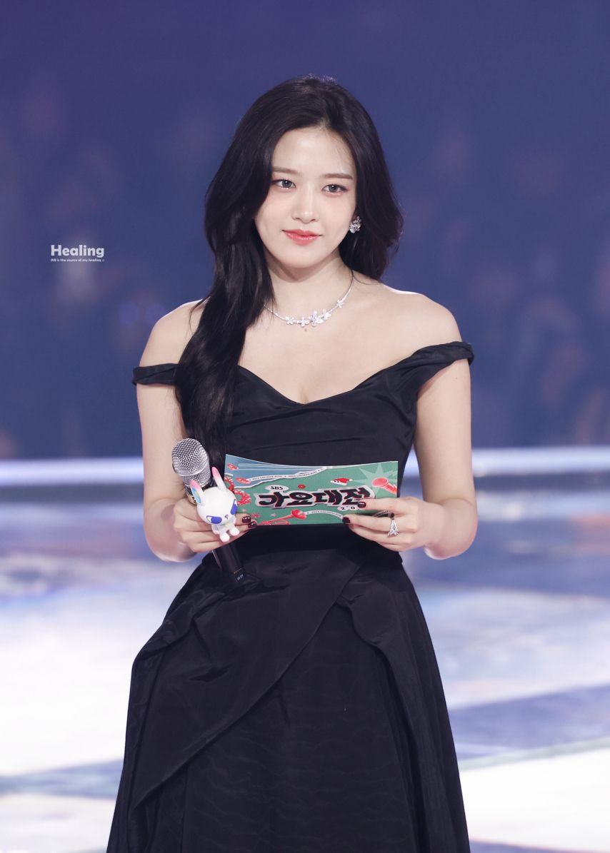 [아이브] 안유진