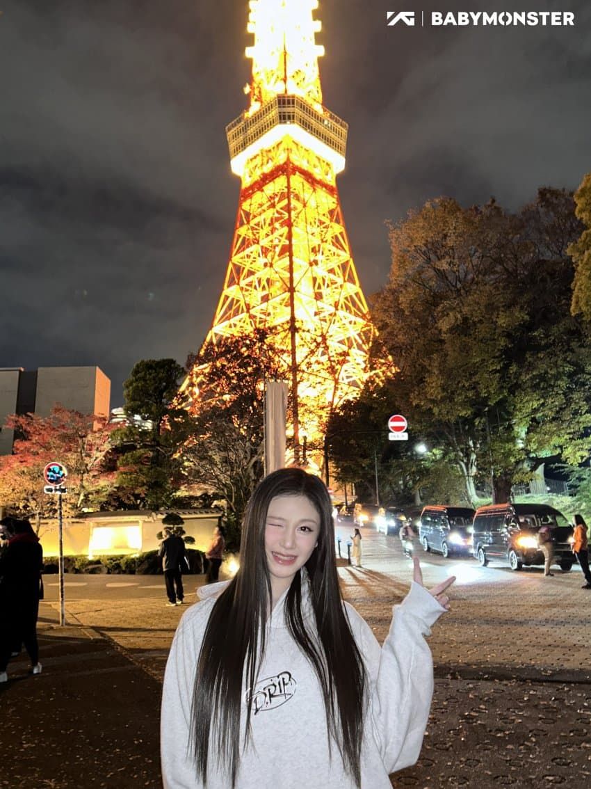 베이비몬스터 파리타