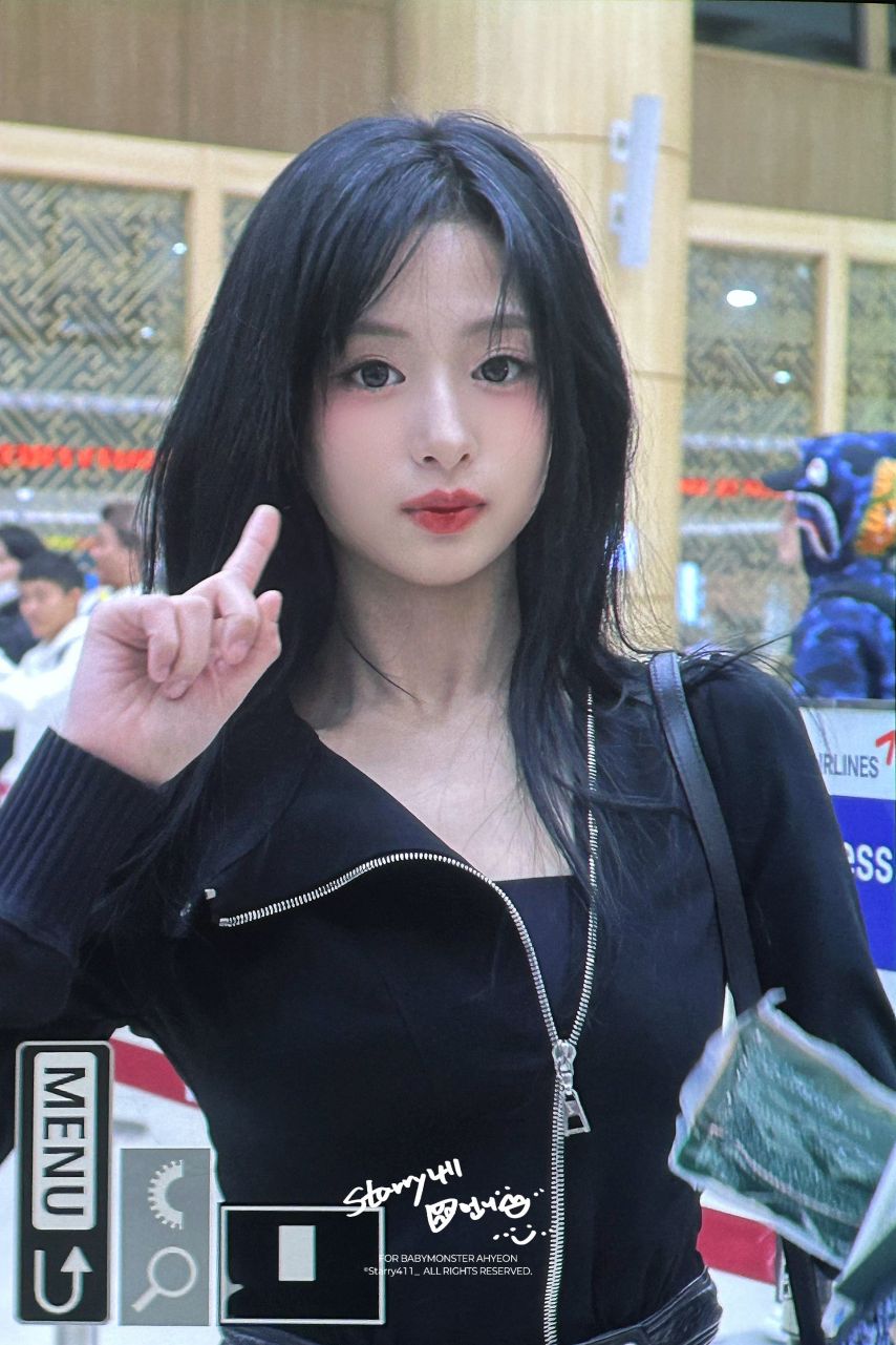 베이비몬스터 아현