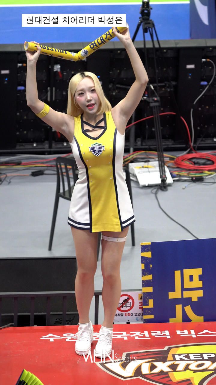 현대건설 치어리더 박성은, 상큼 발랄 노랑 댄스