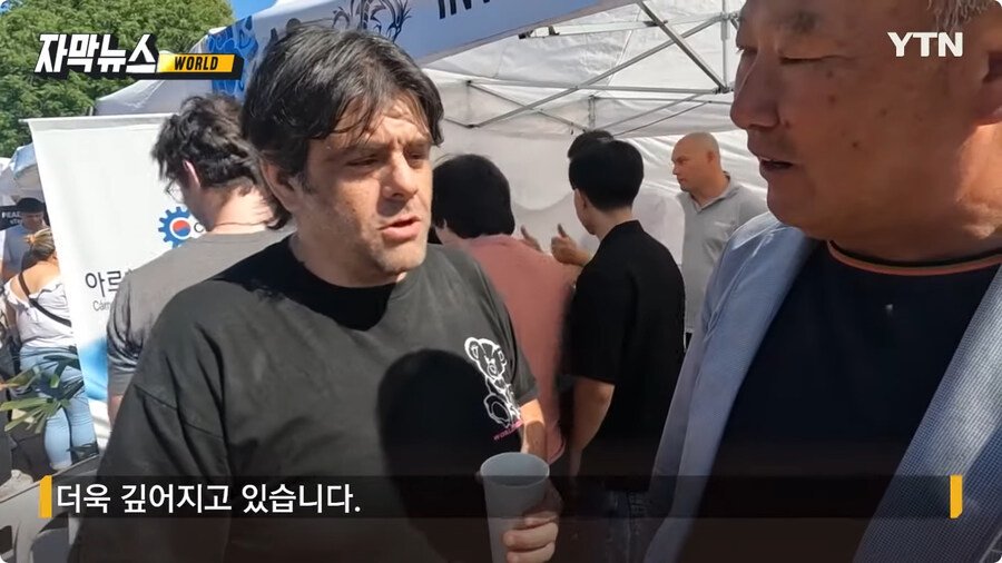 한인 구한 택시 운전사