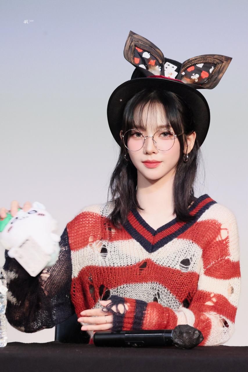 에스파 카리나