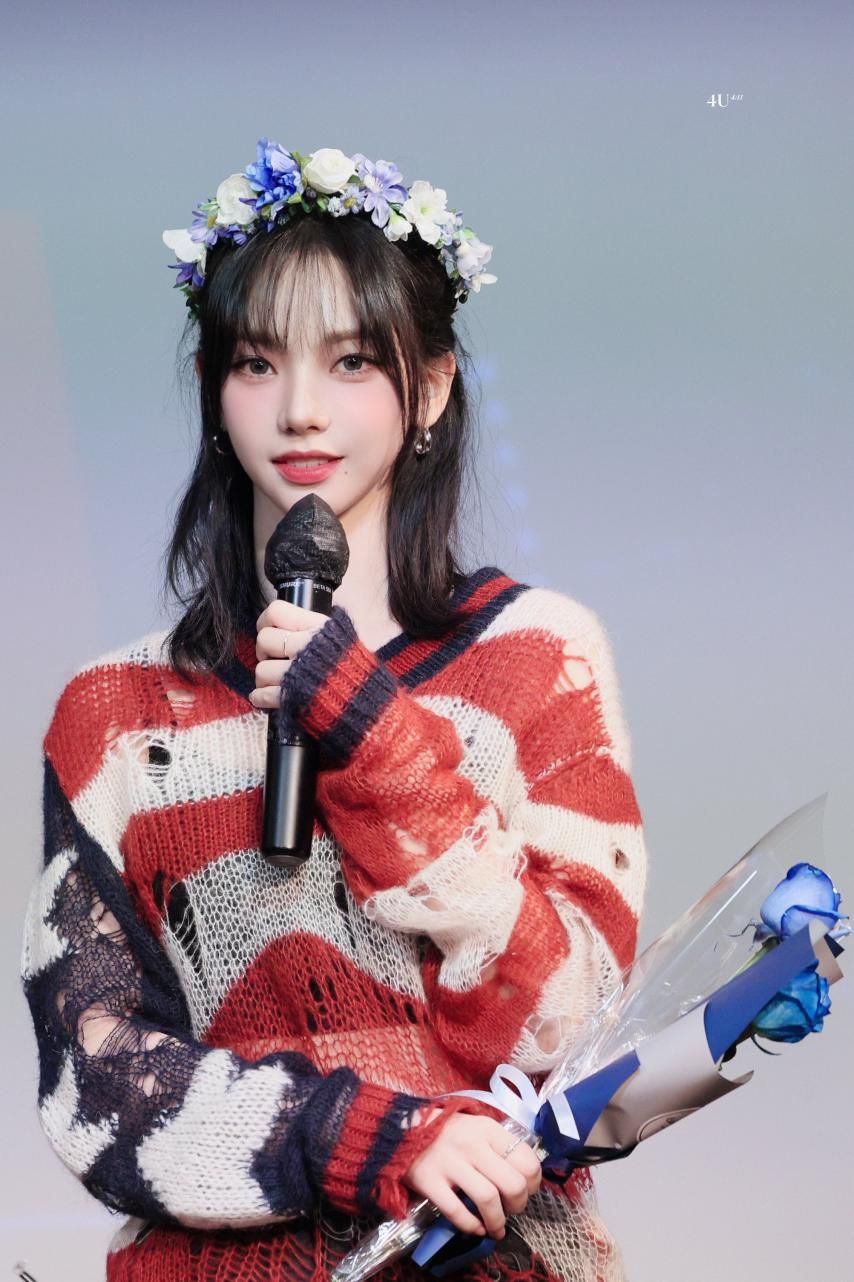 에스파 카리나