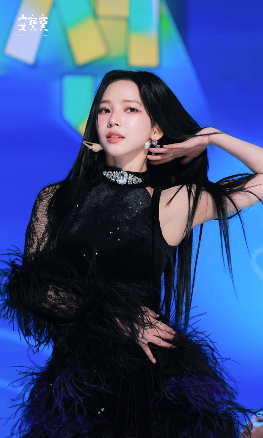 [에스파] 카리나