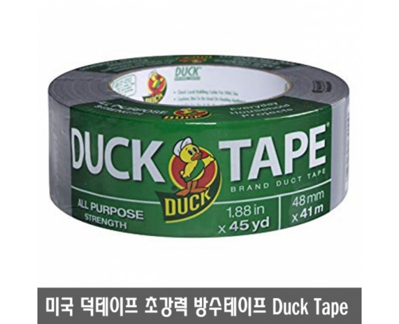 덕테이프 오리지널 강력접착 덕트테이프 그레이 48mm x 9m, 1개