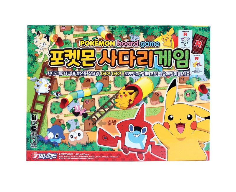 바니랜드 포켓몬 사다리 게임 디럭스 보드게임, 혼합색상, 1개
