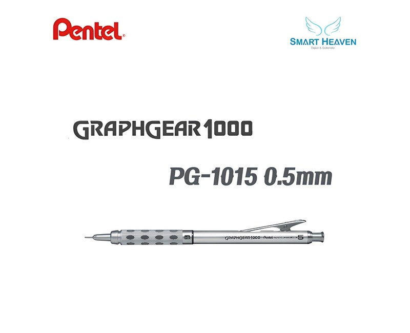 [펜텔] 그라프기어샤프 1000 [PG1015], 1개, 0.5mm