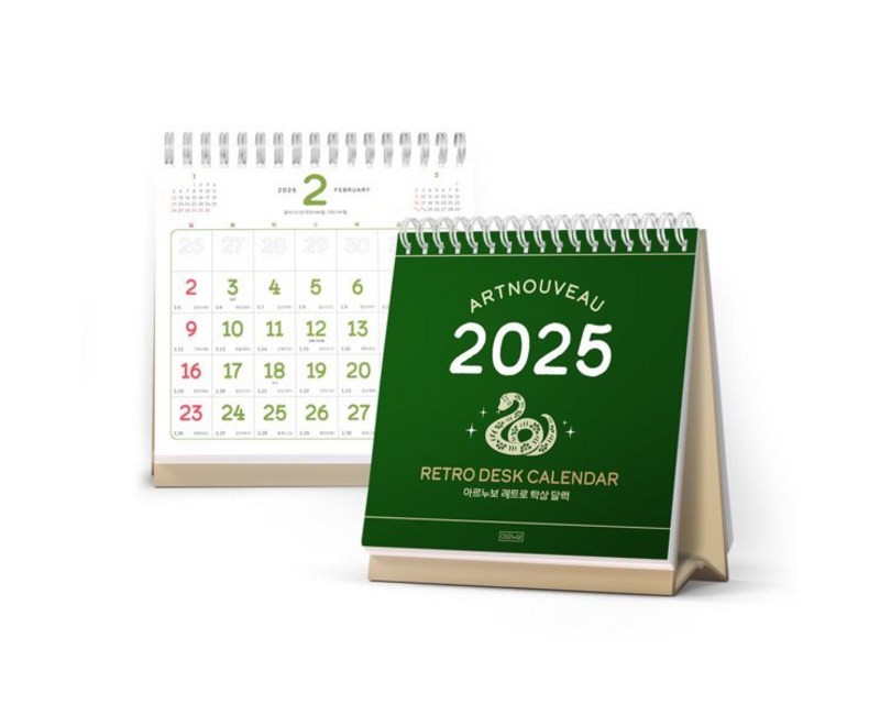 아르누보 2025년 레트로 탁상 달력, 혼합색상, 1개