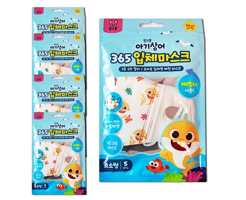 핑크퐁 아기상어 365 일회용마스크 25매입 KC인증 아동 유아마스크