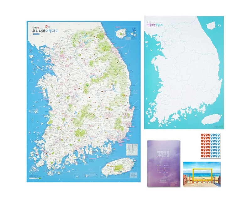 나우맵 우리나라 여행지도 세트, 1세트