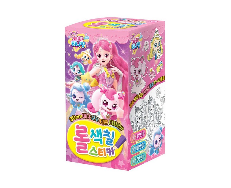 슈팅스타 캐치 티니핑 시즌5 롤 색칠스티커, 학산문화사