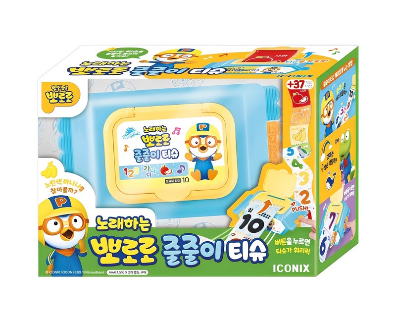 뽀로로 아이코닉스 노래하는 줄줄이 티슈, 혼합색상, 1개