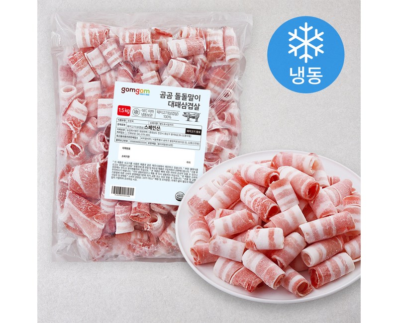 곰곰 돌돌말이 대패삼겹살 (냉동), 1.5kg, 1개