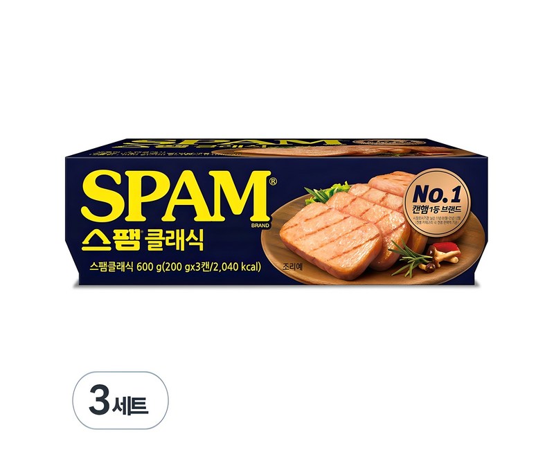 스팸 클래식 3P, 200g, 9개