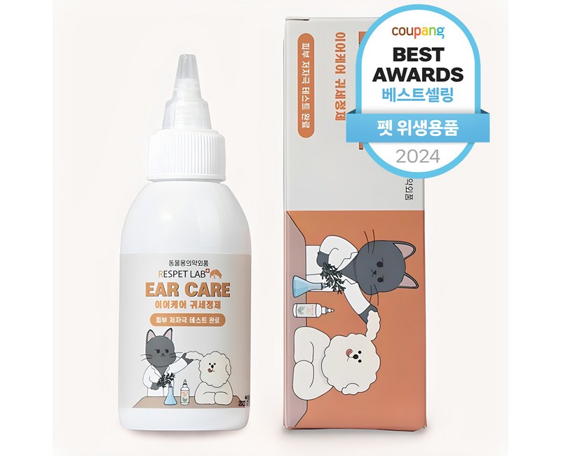 리스펫랩 반려동물 편백수 이어케어 귀세정제, 120ml, 1개