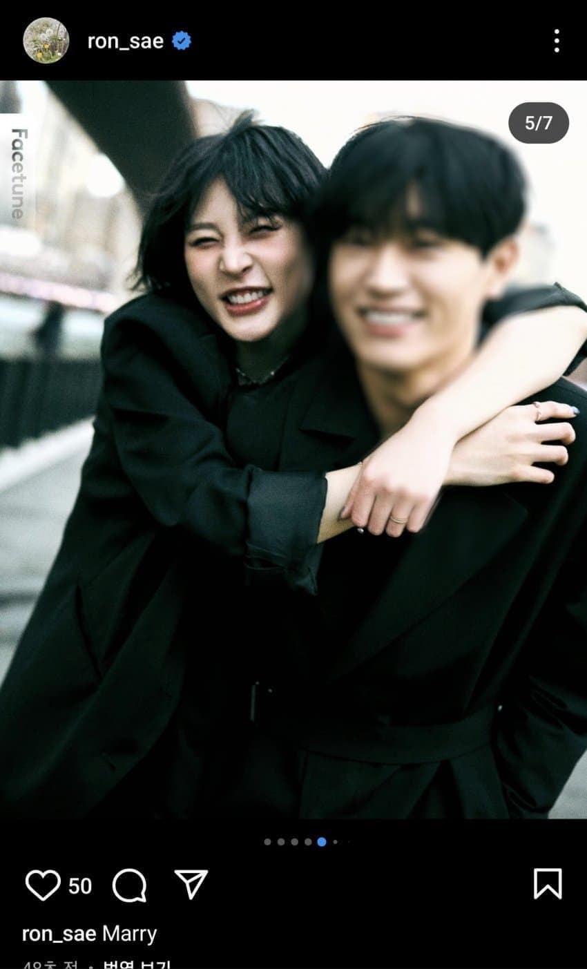김새론 근황 ㄷㄷㄷㄷ