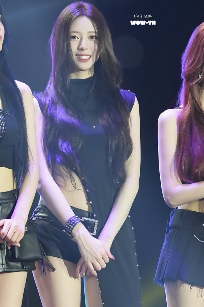 ITZY 유나