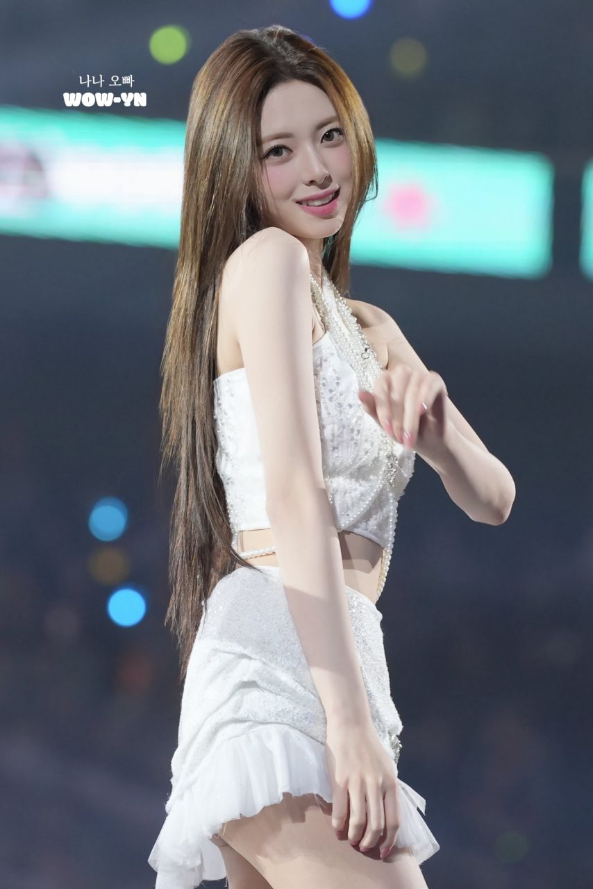 ITZY 유나