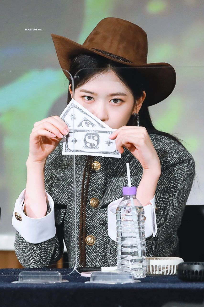 [아이브] 안유진